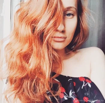 Воронина Ольга